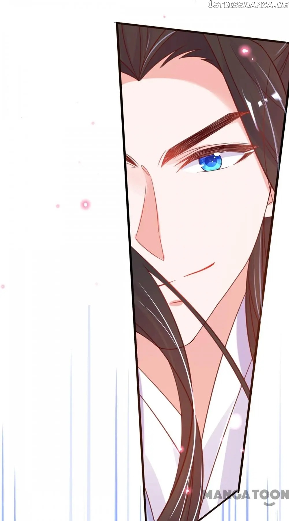 Princess Agent’s Cultivation Guide chapter 40 - page 49