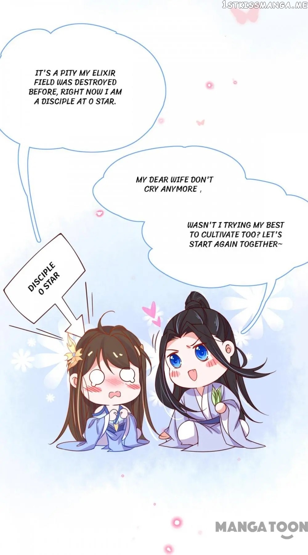 Princess Agent’s Cultivation Guide chapter 40 - page 58