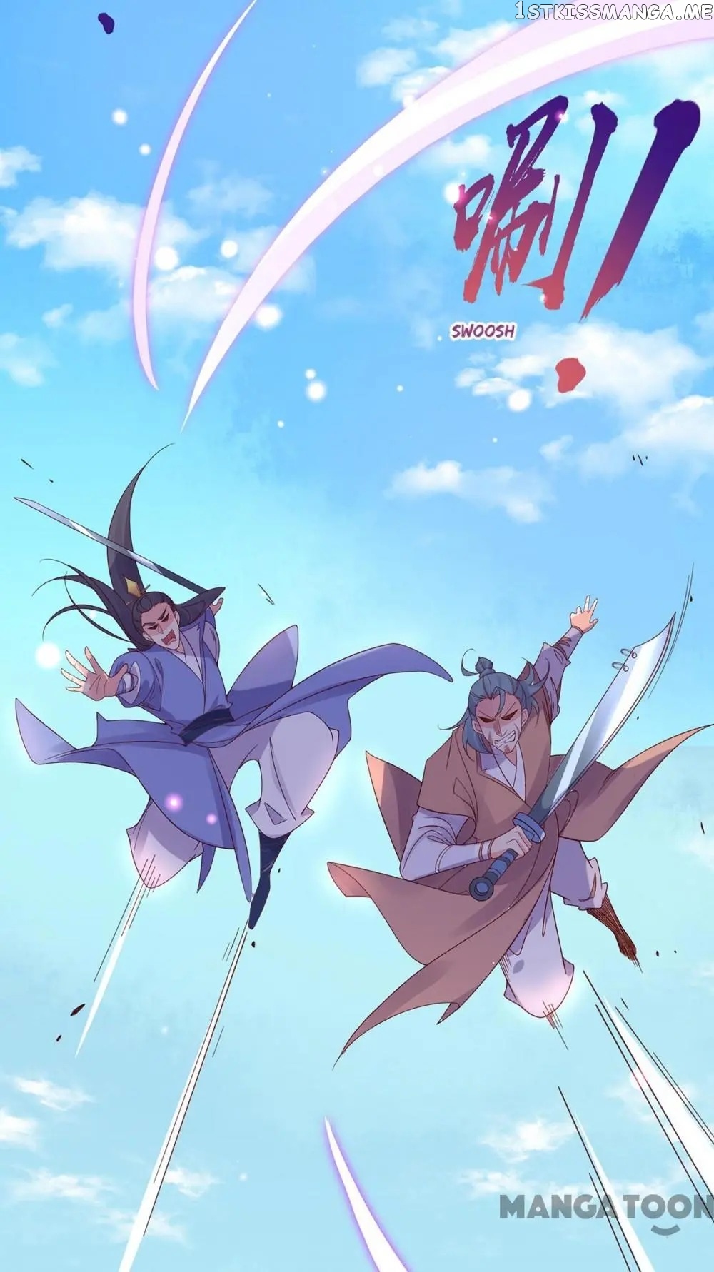 Princess Agent’s Cultivation Guide chapter 39 - page 19