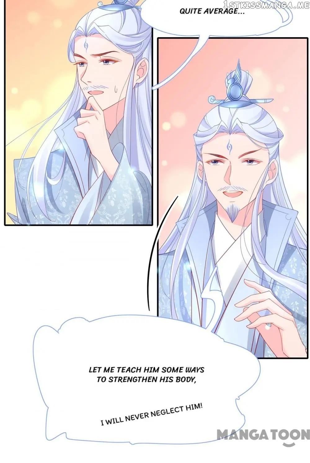 Princess Agent’s Cultivation Guide chapter 38 - page 14