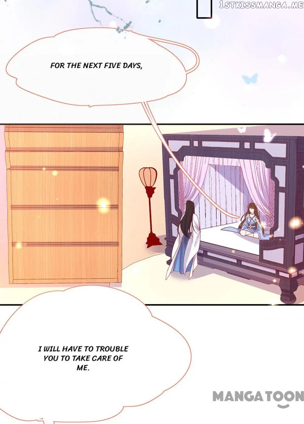 Princess Agent’s Cultivation Guide chapter 38 - page 20