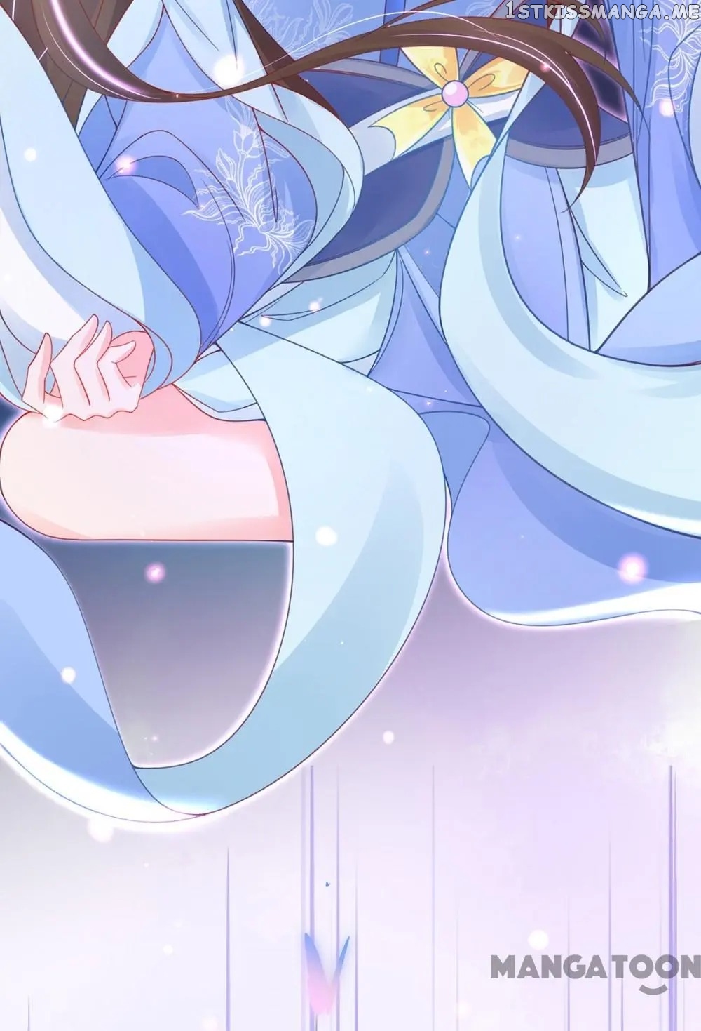 Princess Agent’s Cultivation Guide chapter 38 - page 25