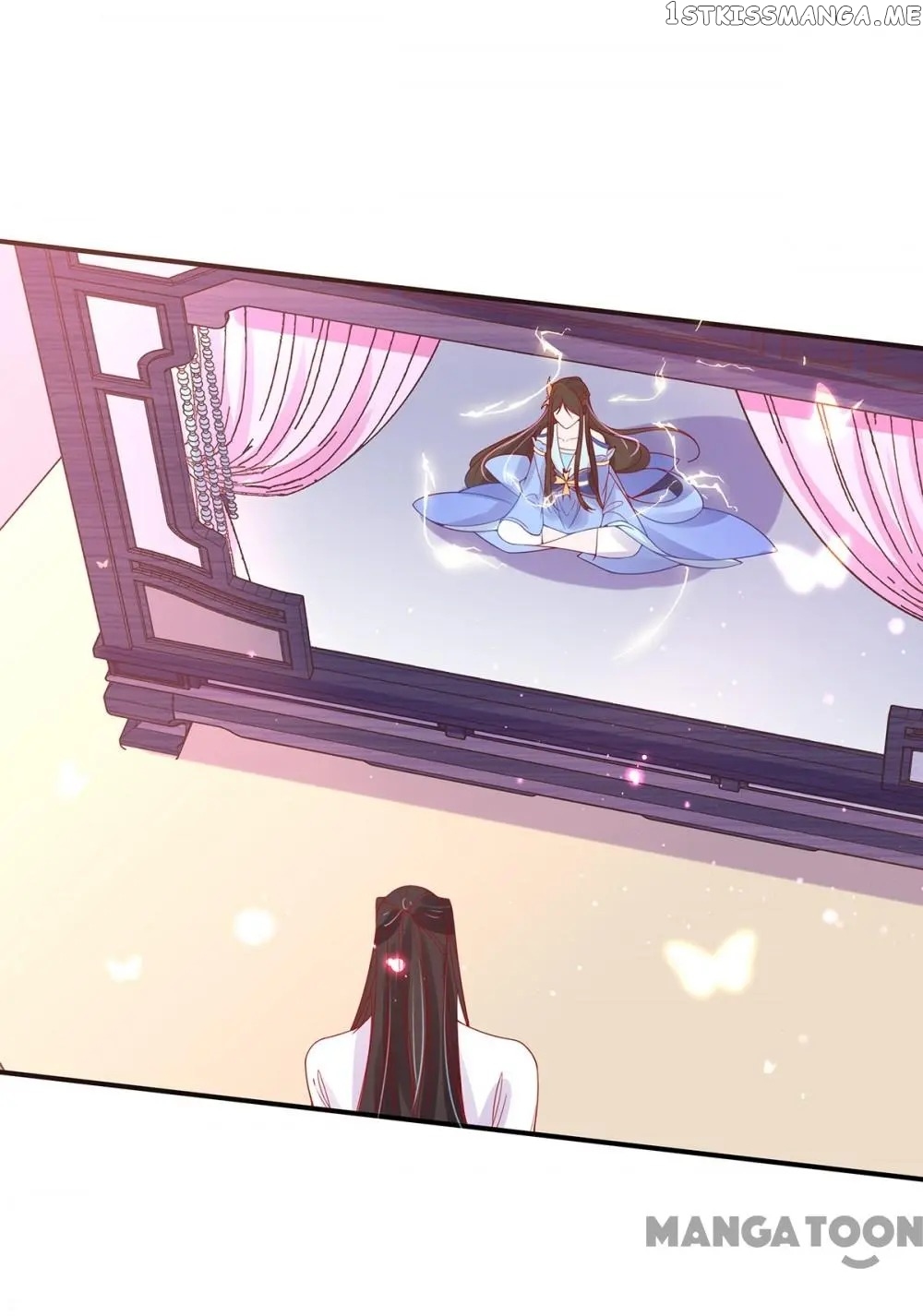 Princess Agent’s Cultivation Guide chapter 38 - page 29