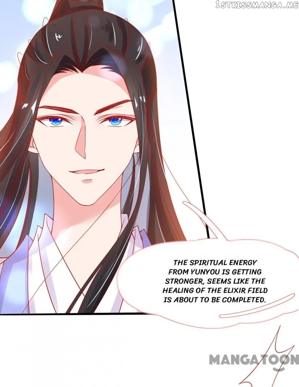 Princess Agent’s Cultivation Guide chapter 38 - page 31