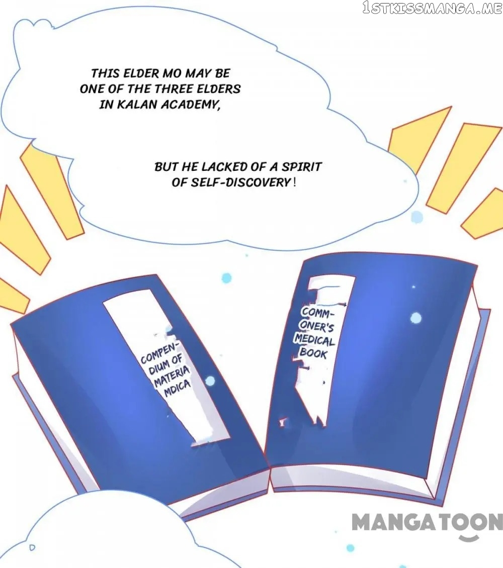 Princess Agent’s Cultivation Guide chapter 37 - page 19