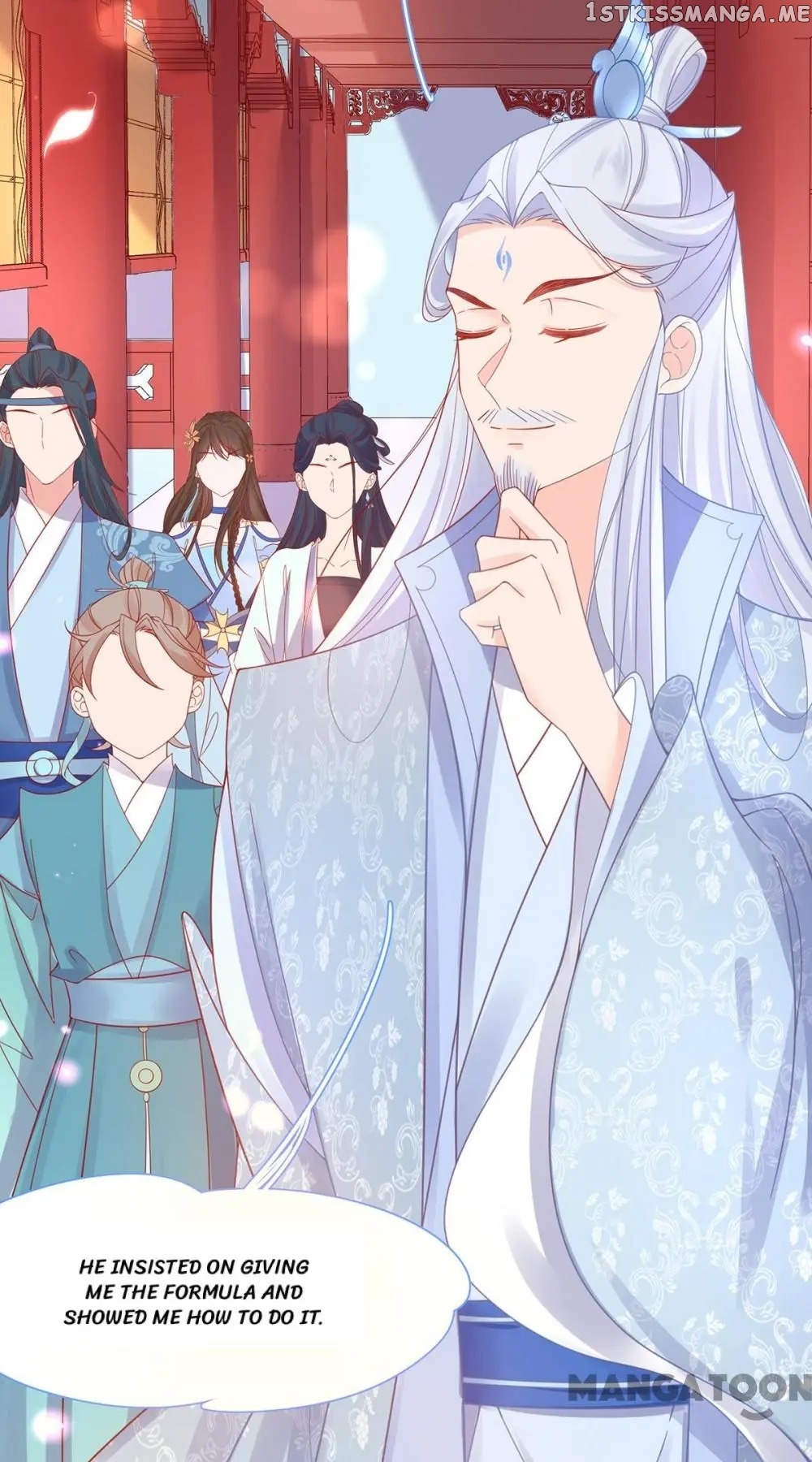 Princess Agent’s Cultivation Guide chapter 36 - page 15