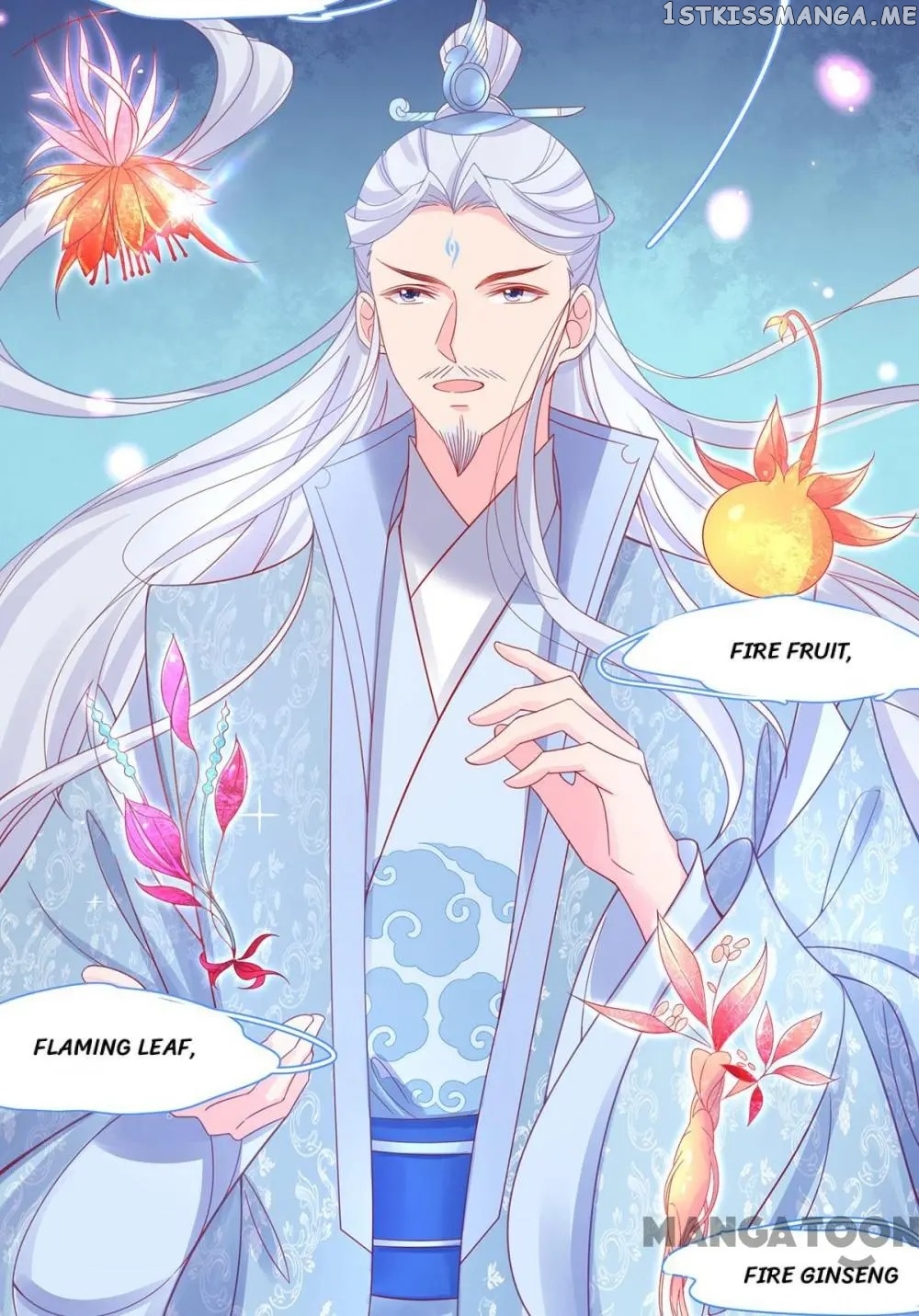 Princess Agent’s Cultivation Guide chapter 36 - page 22