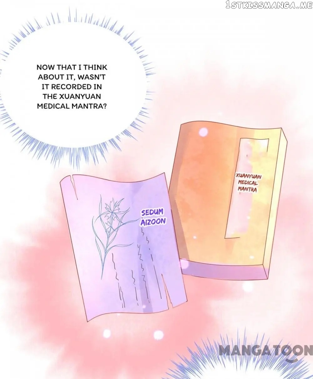 Princess Agent’s Cultivation Guide chapter 36 - page 25