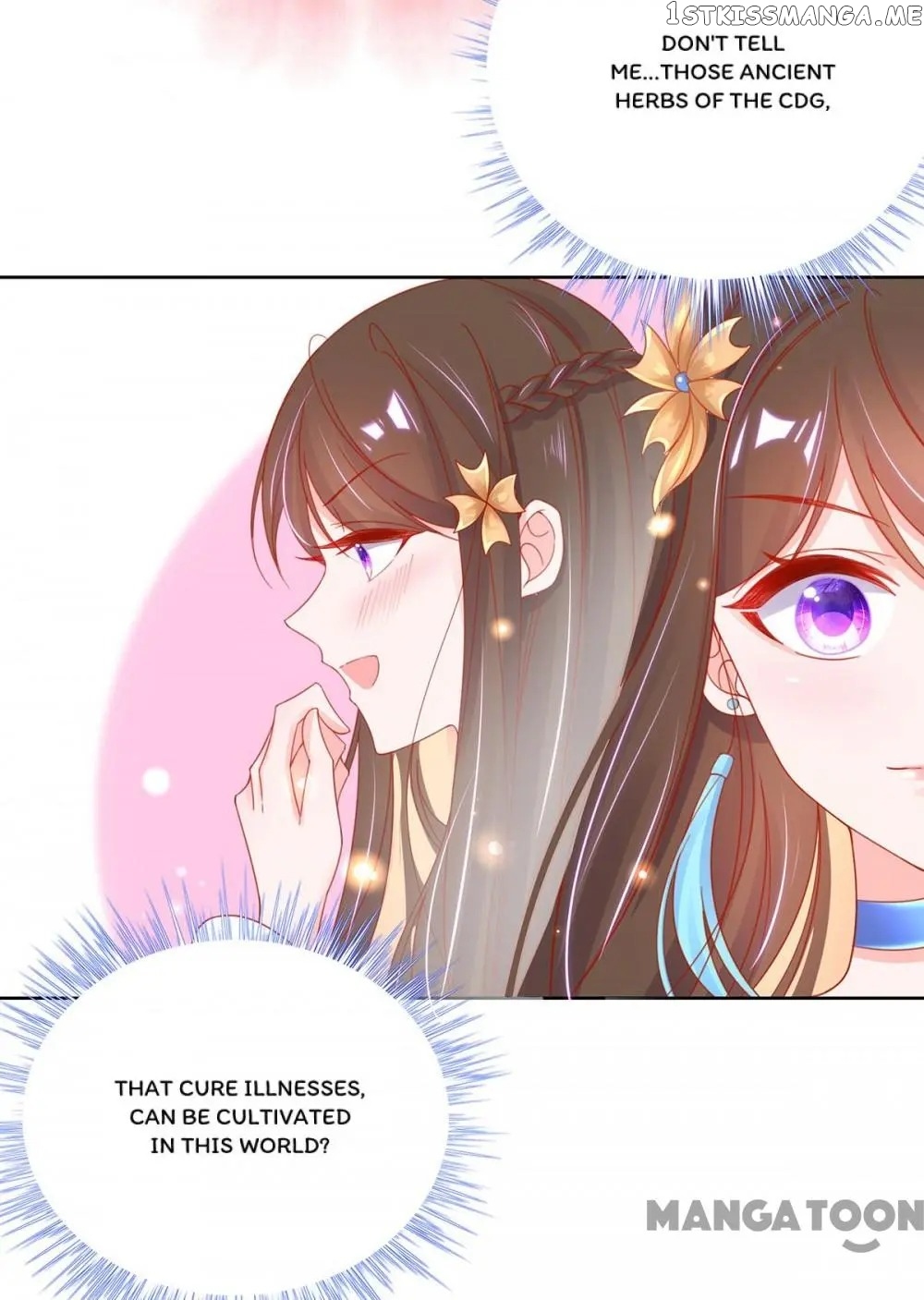 Princess Agent’s Cultivation Guide chapter 36 - page 26