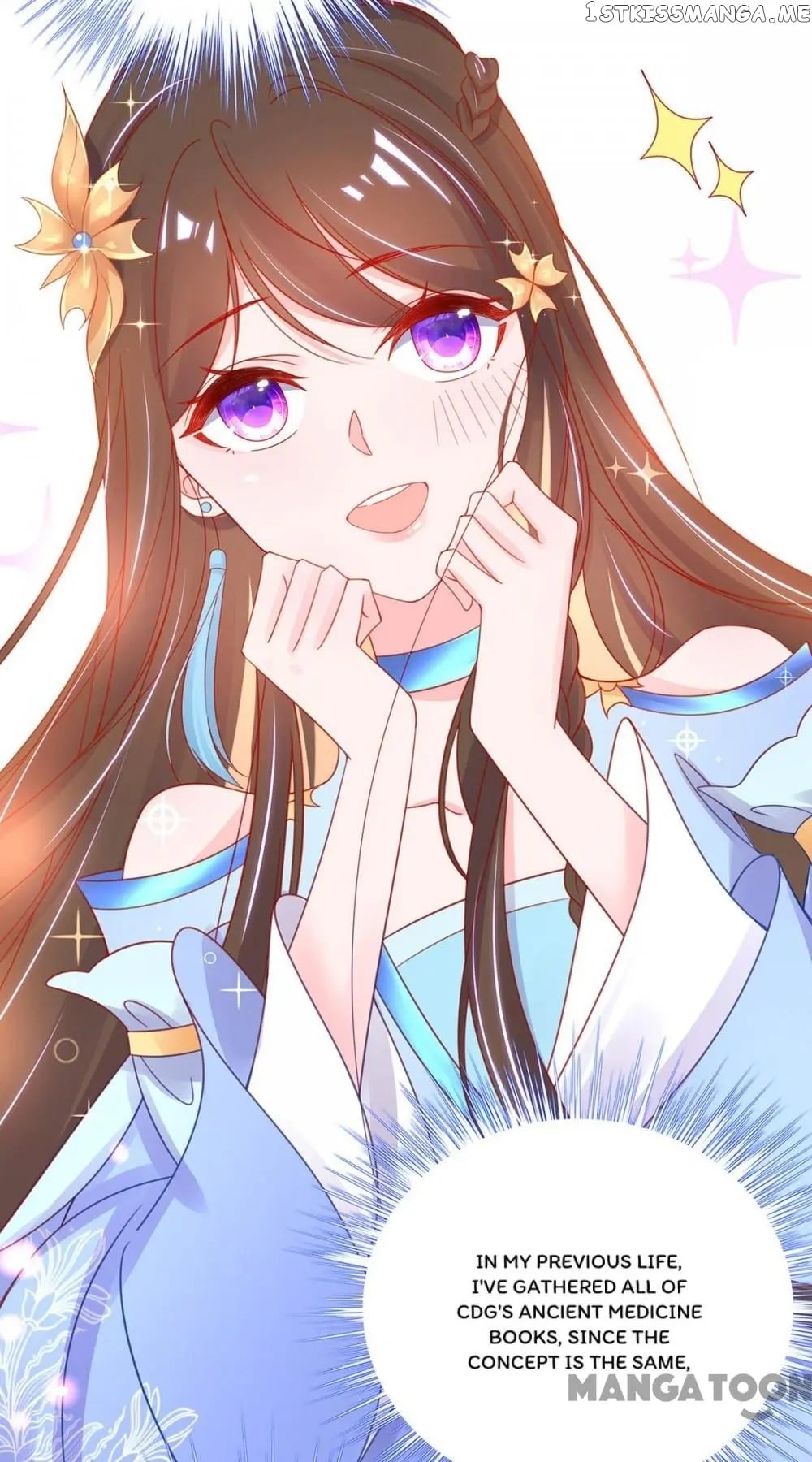 Princess Agent’s Cultivation Guide chapter 36 - page 33