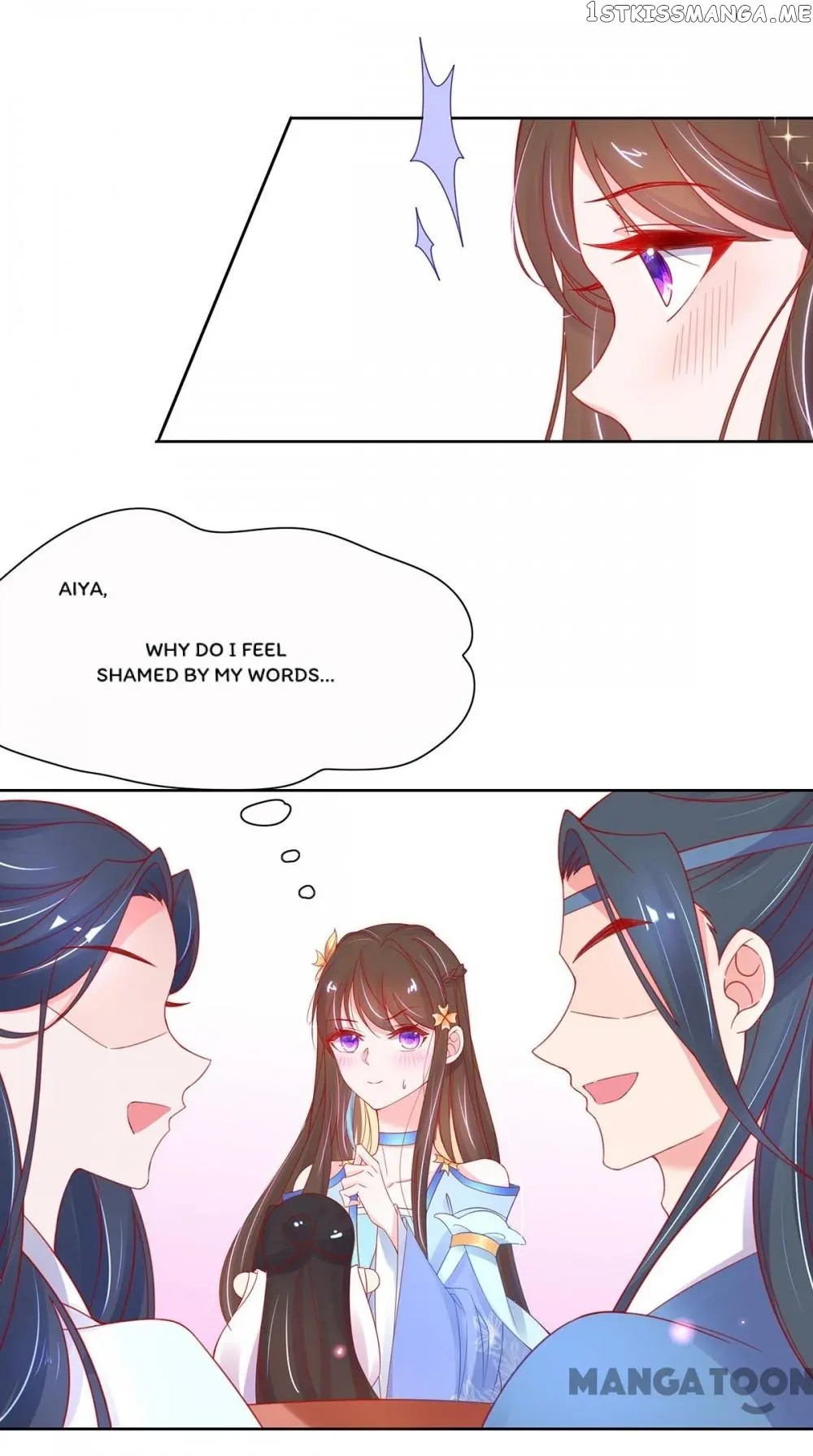Princess Agent’s Cultivation Guide chapter 36 - page 5