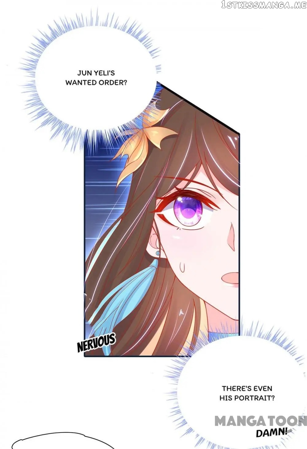 Princess Agent’s Cultivation Guide chapter 35 - page 11