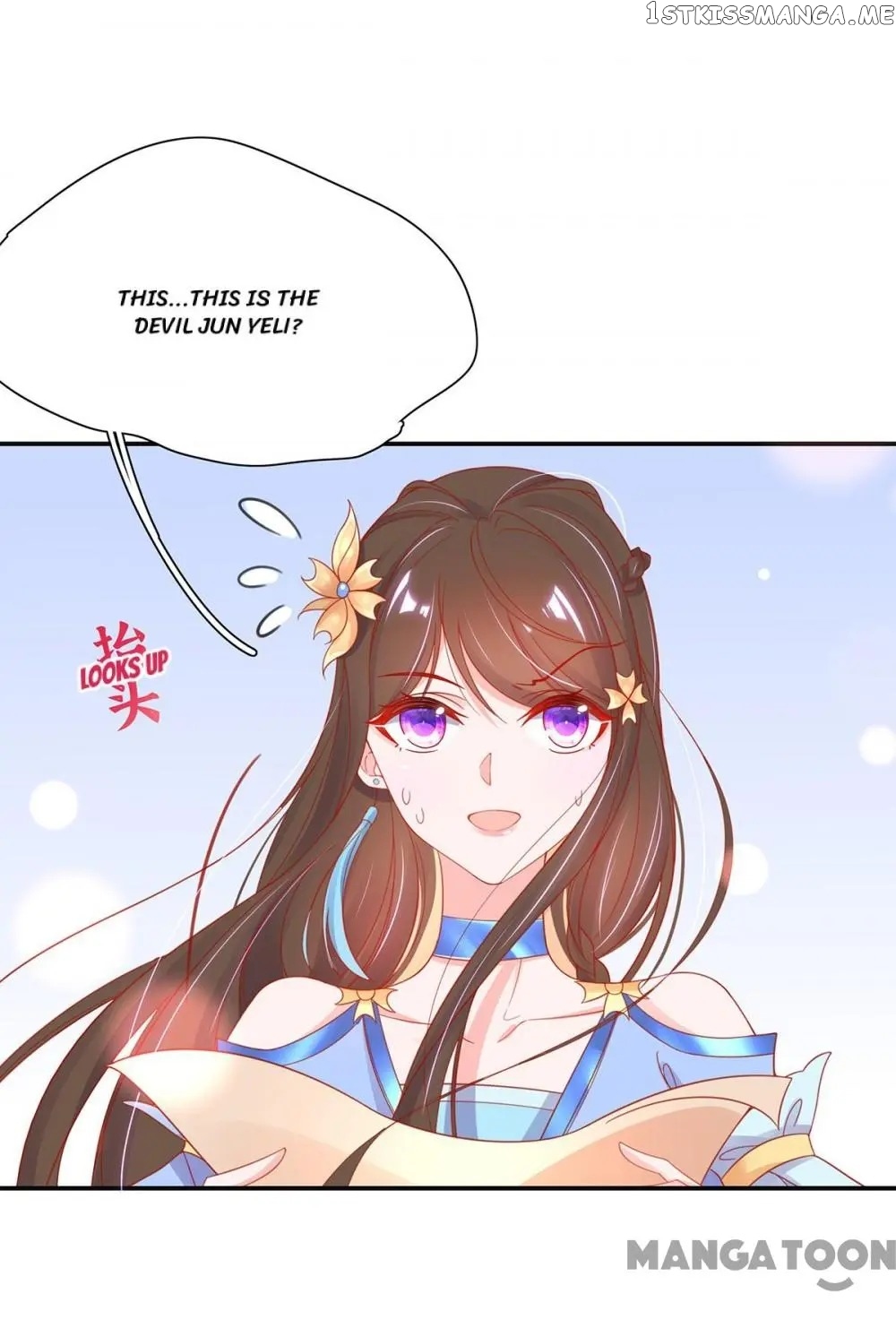 Princess Agent’s Cultivation Guide chapter 35 - page 16