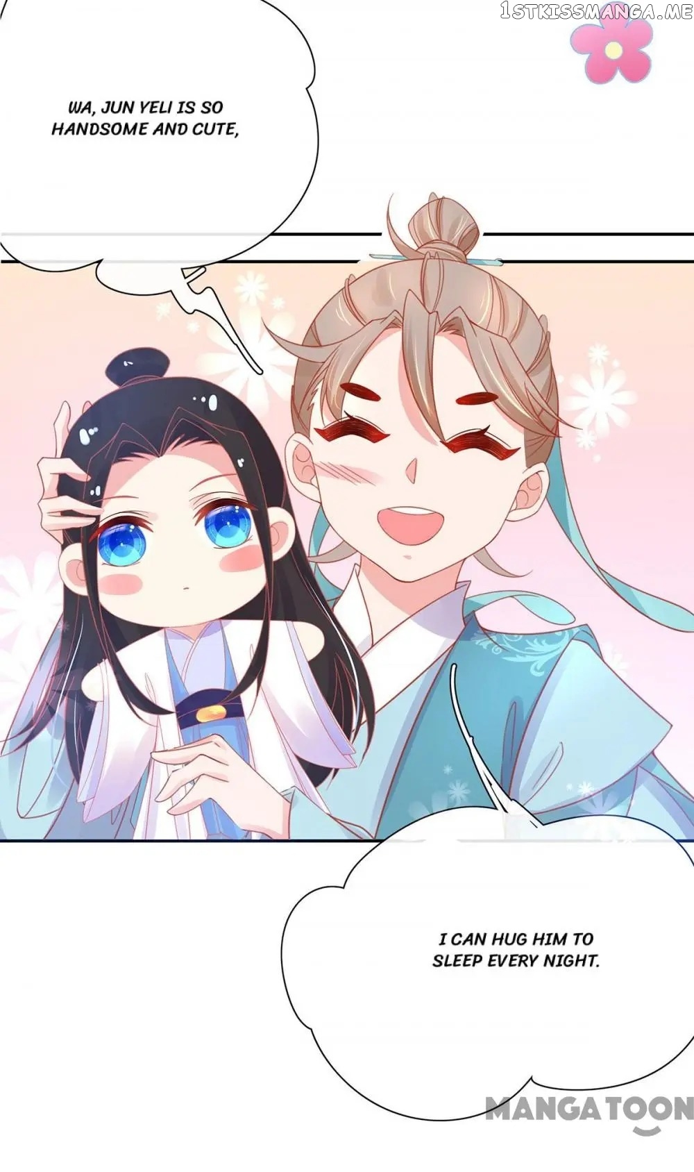 Princess Agent’s Cultivation Guide chapter 35 - page 28