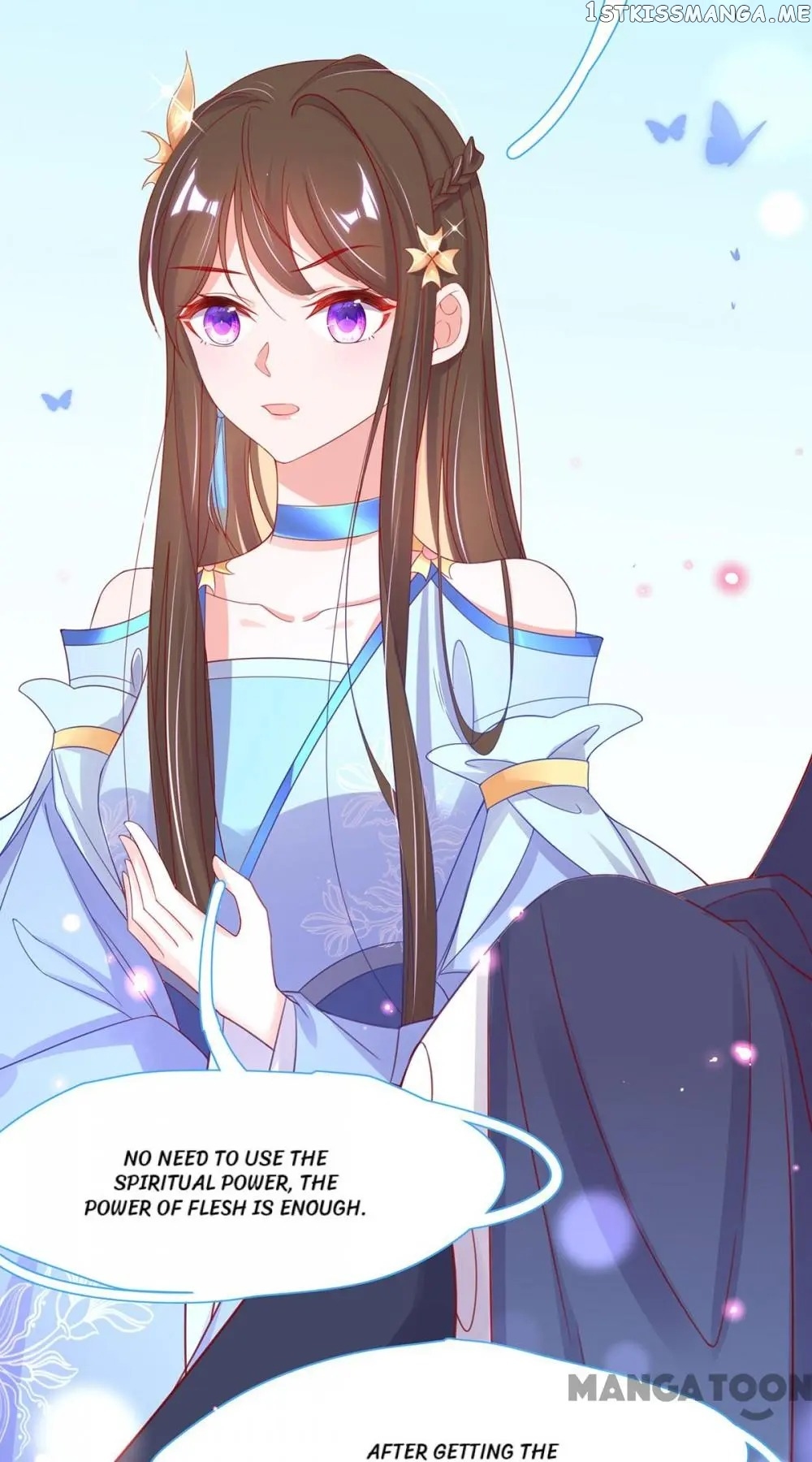 Princess Agent’s Cultivation Guide chapter 32 - page 12