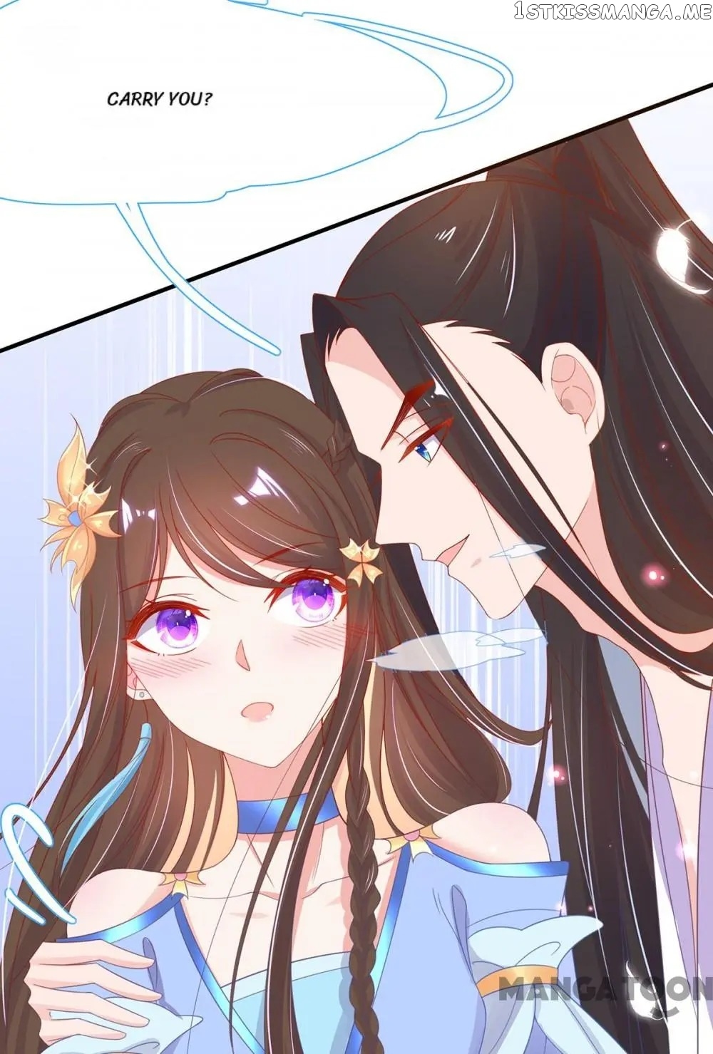 Princess Agent’s Cultivation Guide chapter 32 - page 16