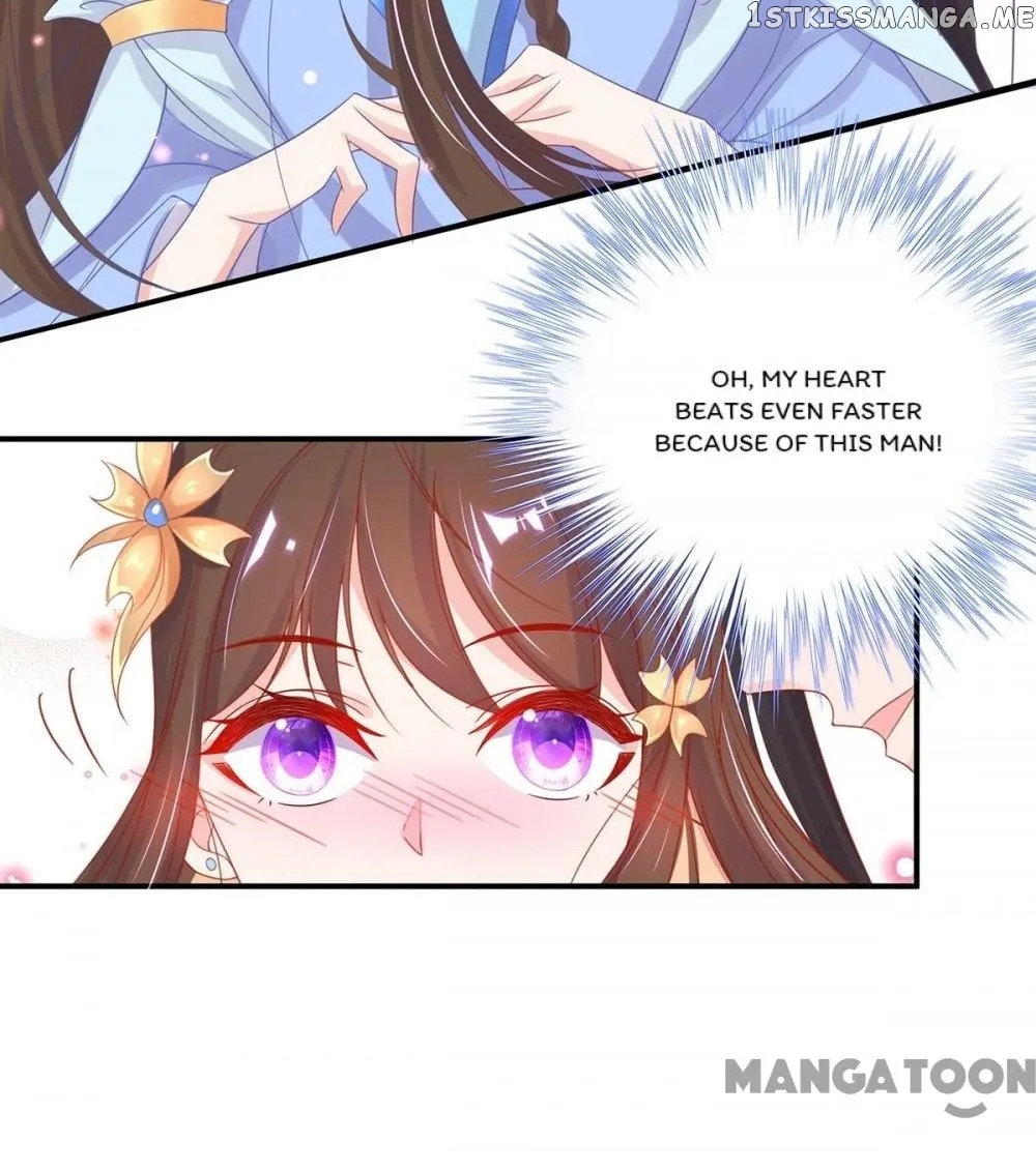 Princess Agent’s Cultivation Guide chapter 32 - page 17