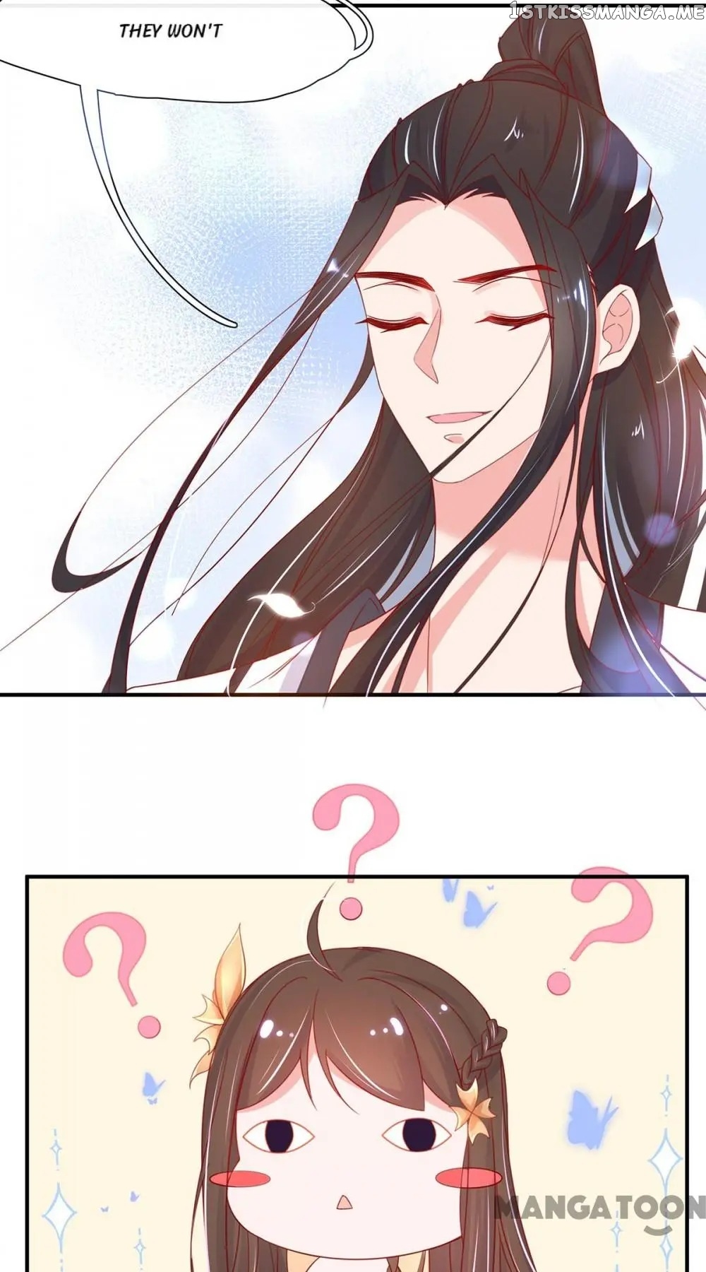 Princess Agent’s Cultivation Guide chapter 32 - page 2