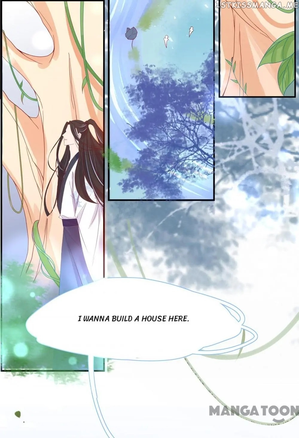 Princess Agent’s Cultivation Guide chapter 32 - page 20
