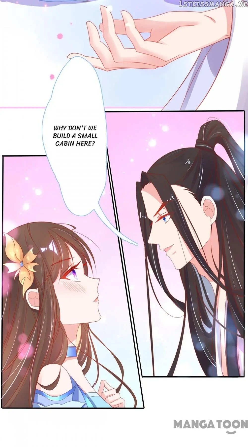 Princess Agent’s Cultivation Guide chapter 32 - page 26