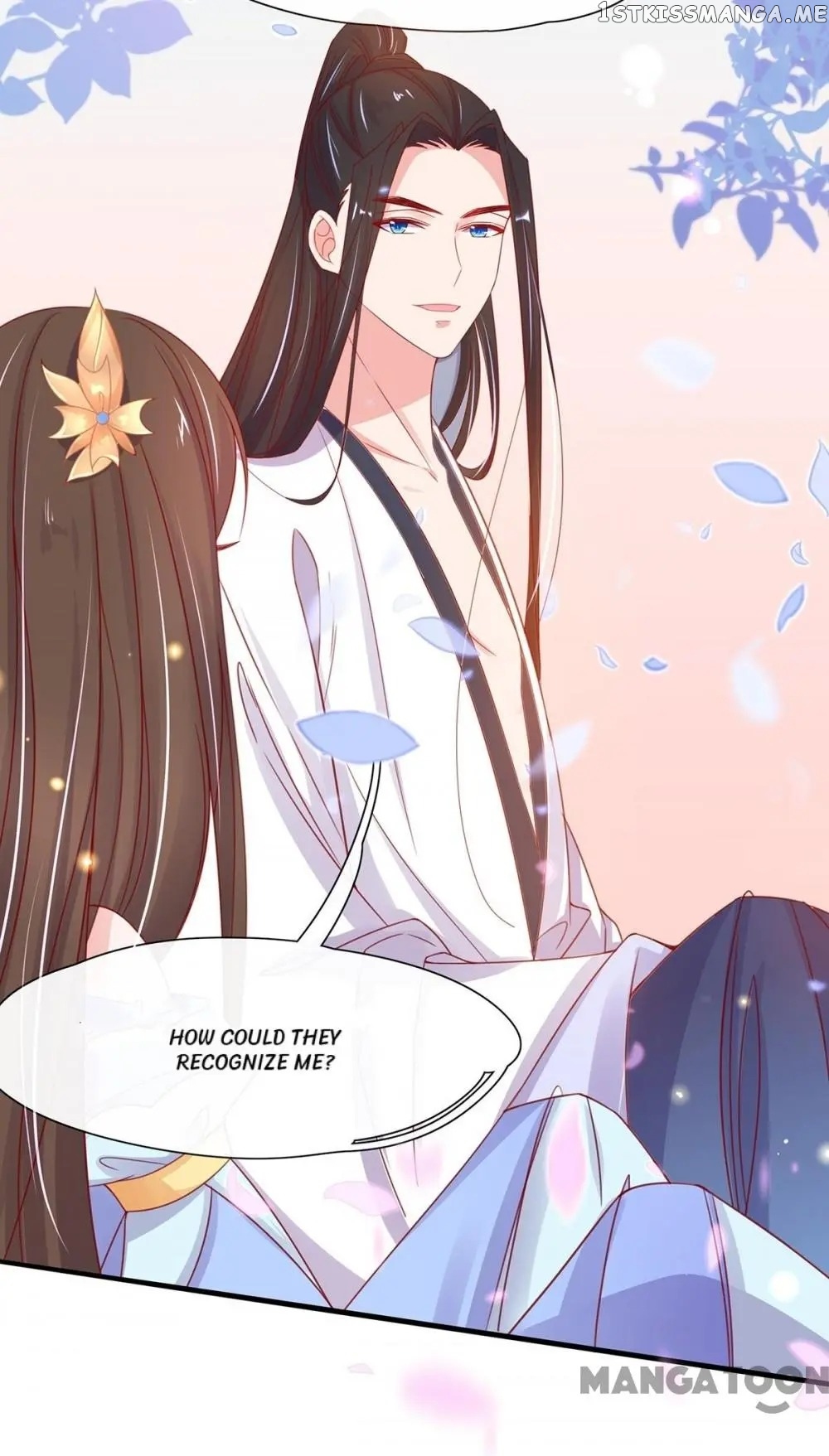 Princess Agent’s Cultivation Guide chapter 32 - page 5