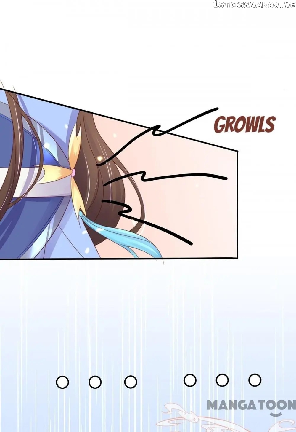 Princess Agent’s Cultivation Guide chapter 31 - page 1