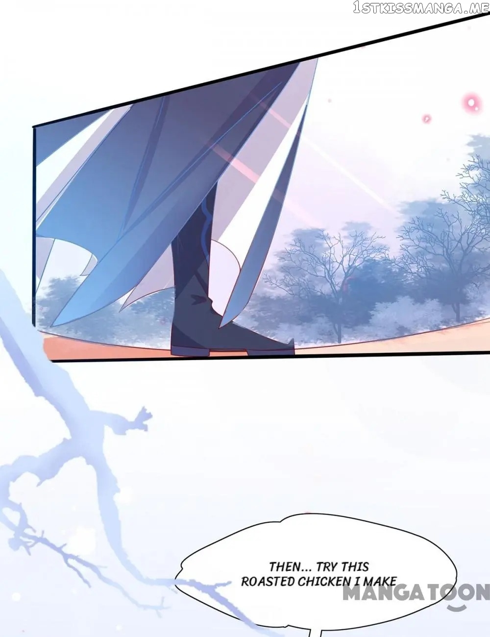 Princess Agent’s Cultivation Guide chapter 31 - page 12