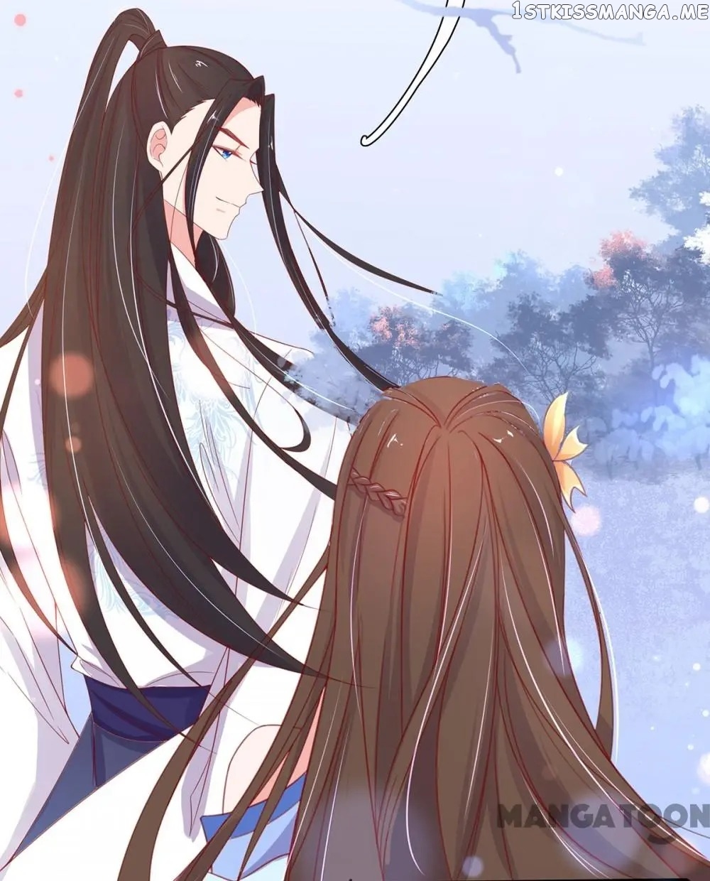 Princess Agent’s Cultivation Guide chapter 31 - page 13