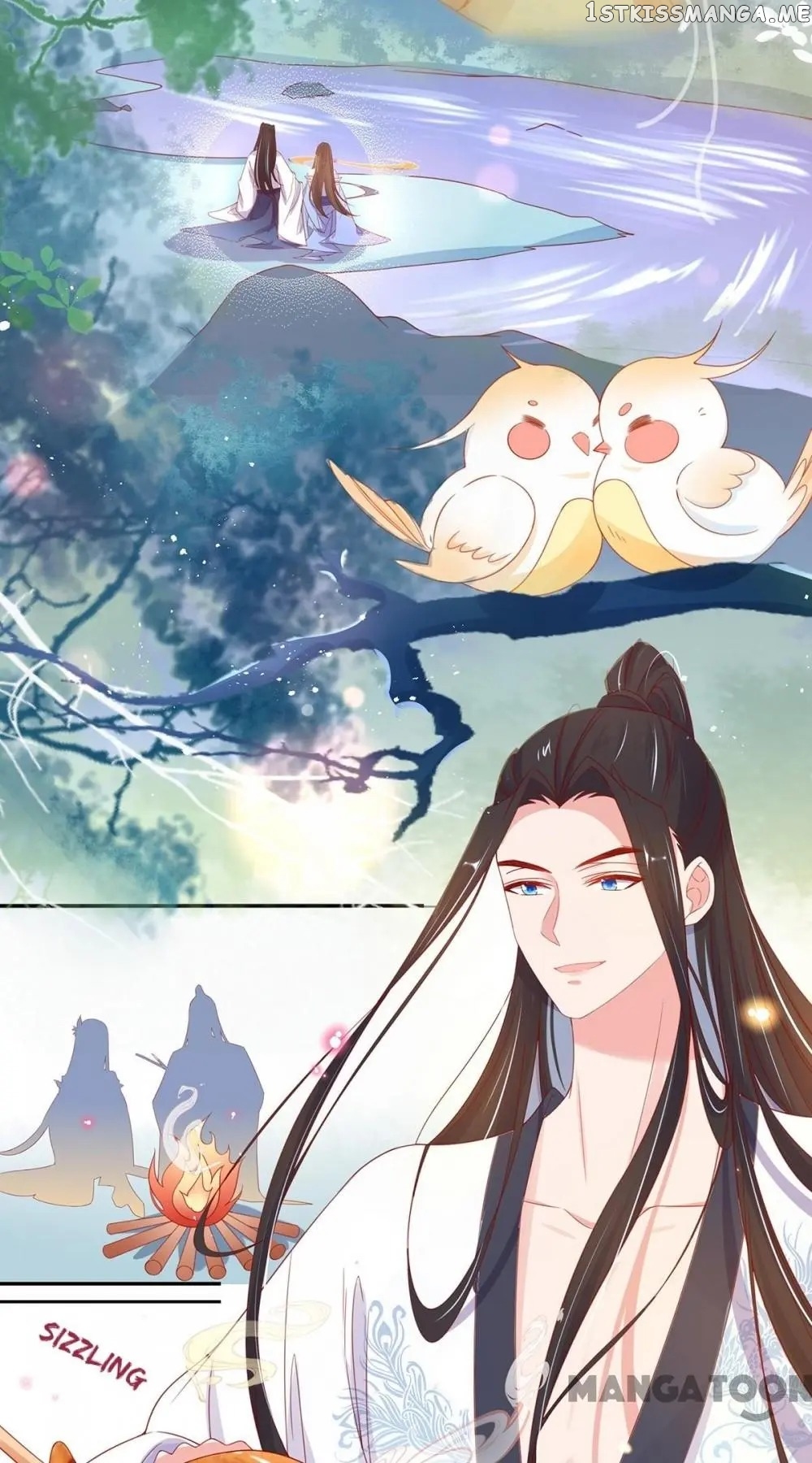Princess Agent’s Cultivation Guide chapter 31 - page 17
