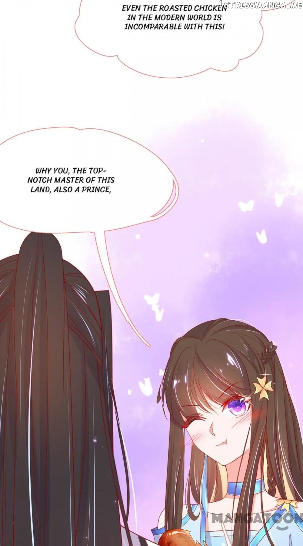 Princess Agent’s Cultivation Guide chapter 31 - page 24