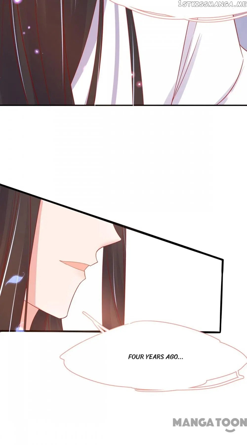Princess Agent’s Cultivation Guide chapter 31 - page 26