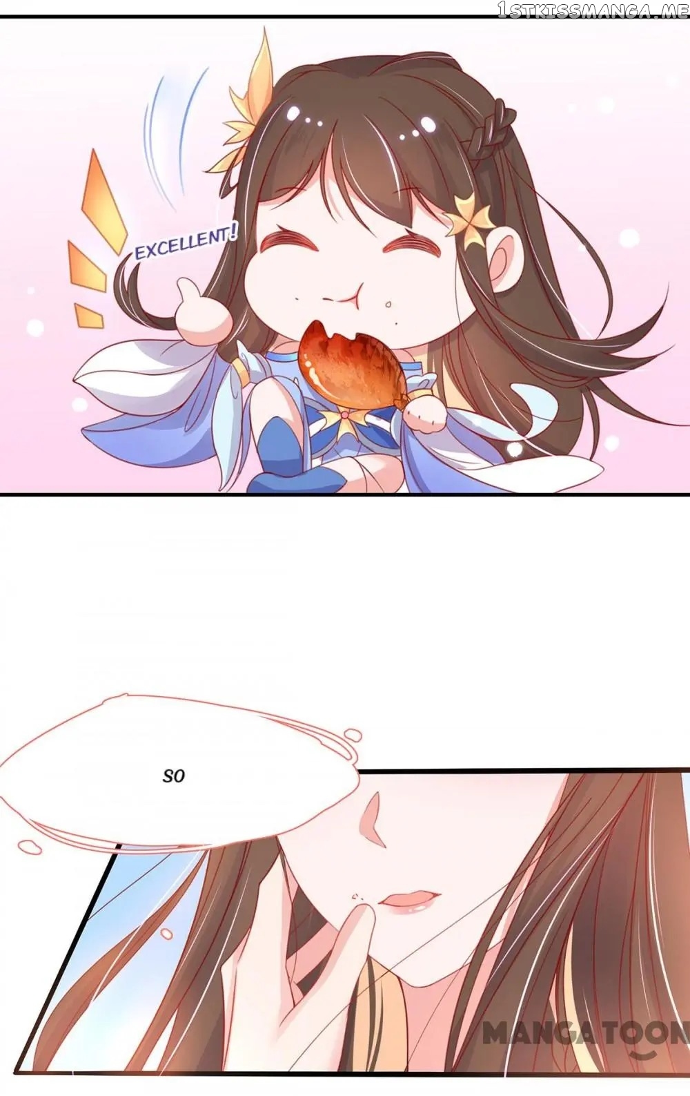 Princess Agent’s Cultivation Guide chapter 31 - page 31