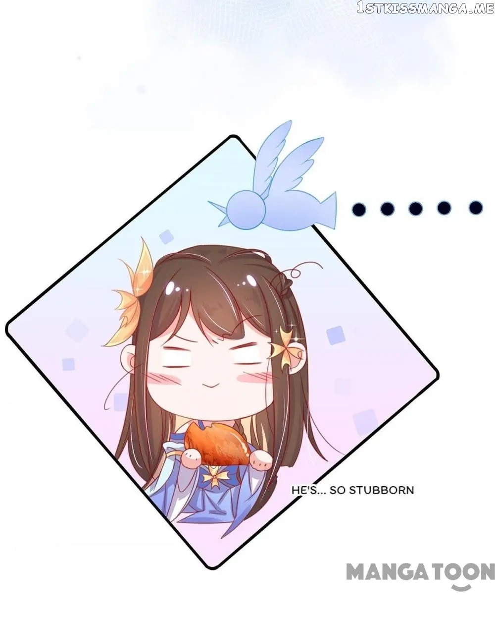 Princess Agent’s Cultivation Guide chapter 31 - page 33