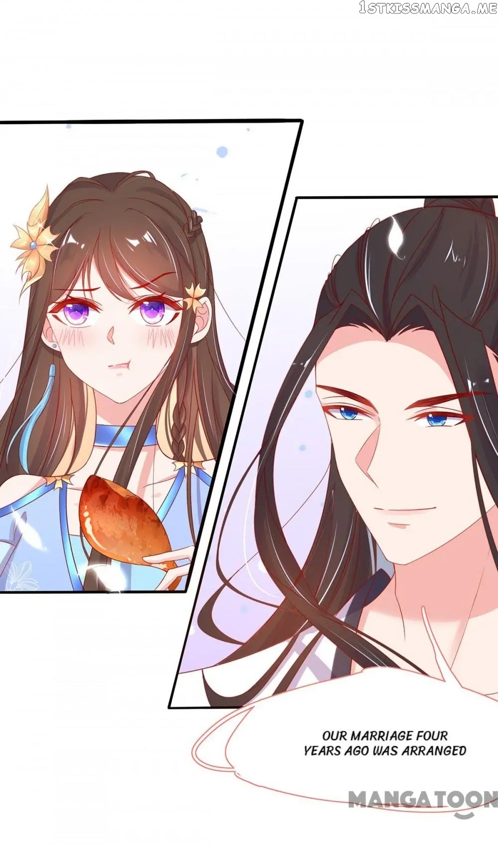 Princess Agent’s Cultivation Guide chapter 31 - page 34