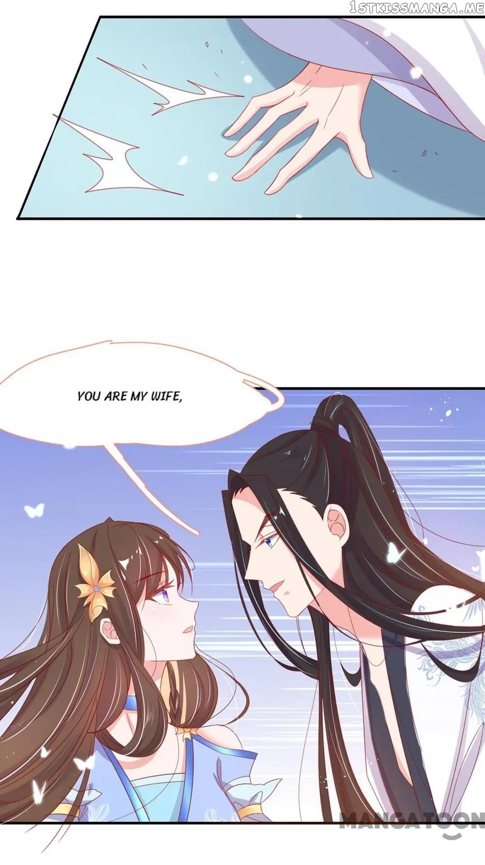 Princess Agent’s Cultivation Guide chapter 31 - page 42
