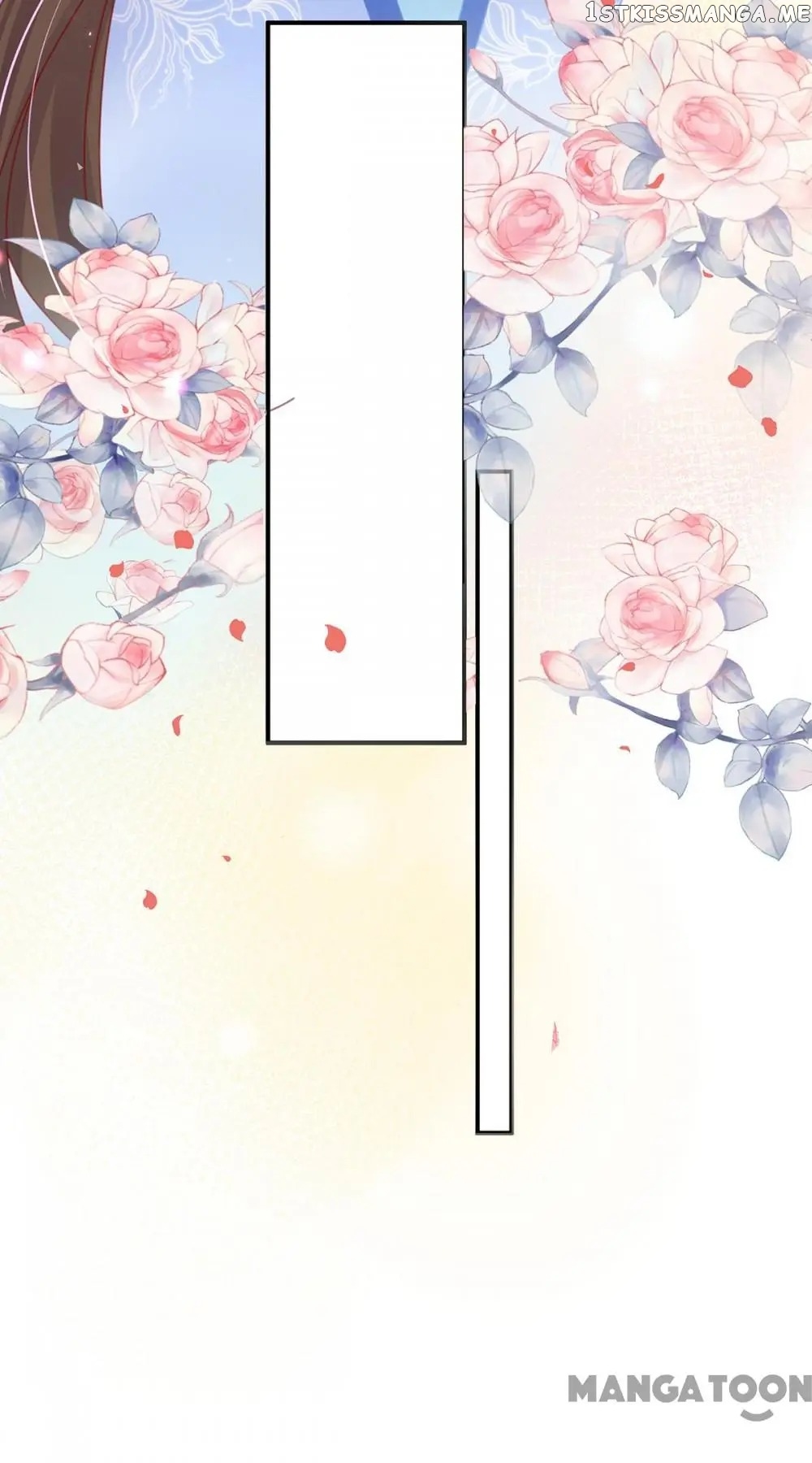 Princess Agent’s Cultivation Guide chapter 31 - page 45