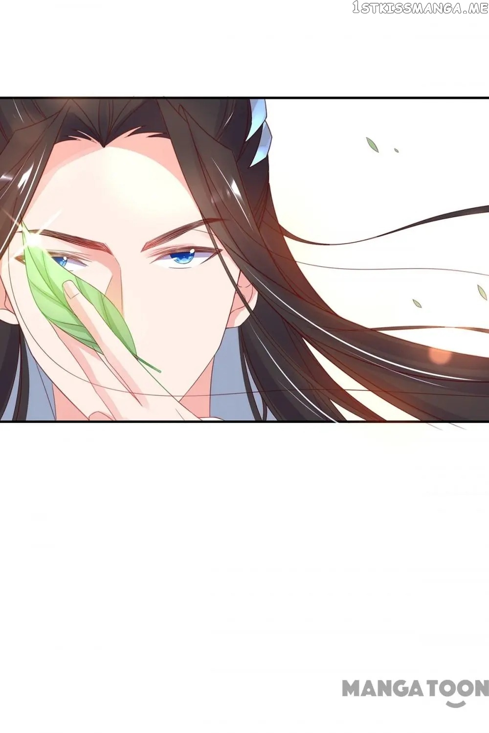Princess Agent’s Cultivation Guide chapter 31 - page 6