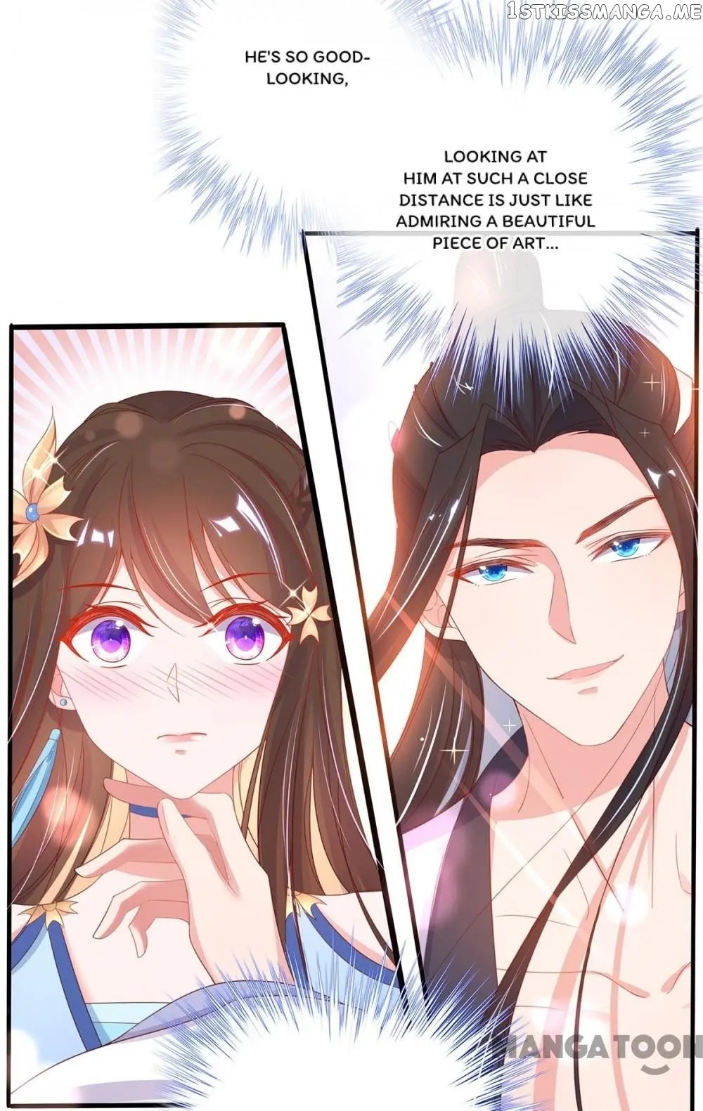 Princess Agent’s Cultivation Guide chapter 30 - page 14