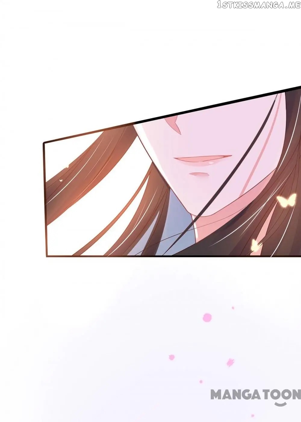 Princess Agent’s Cultivation Guide chapter 30 - page 25
