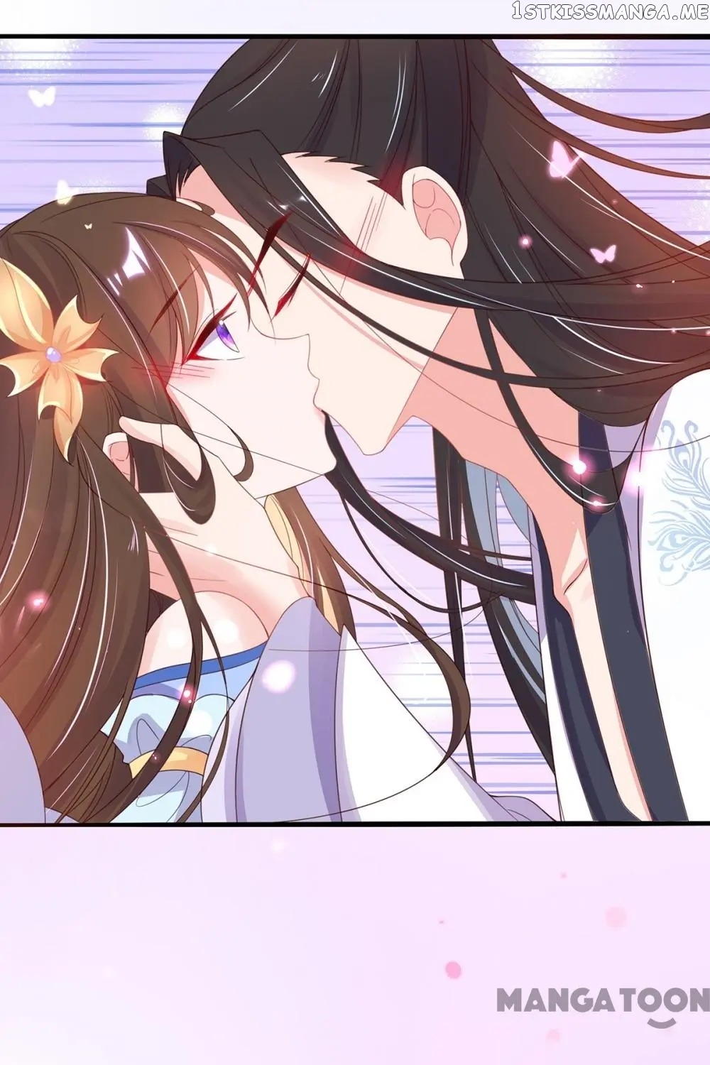 Princess Agent’s Cultivation Guide chapter 30 - page 26