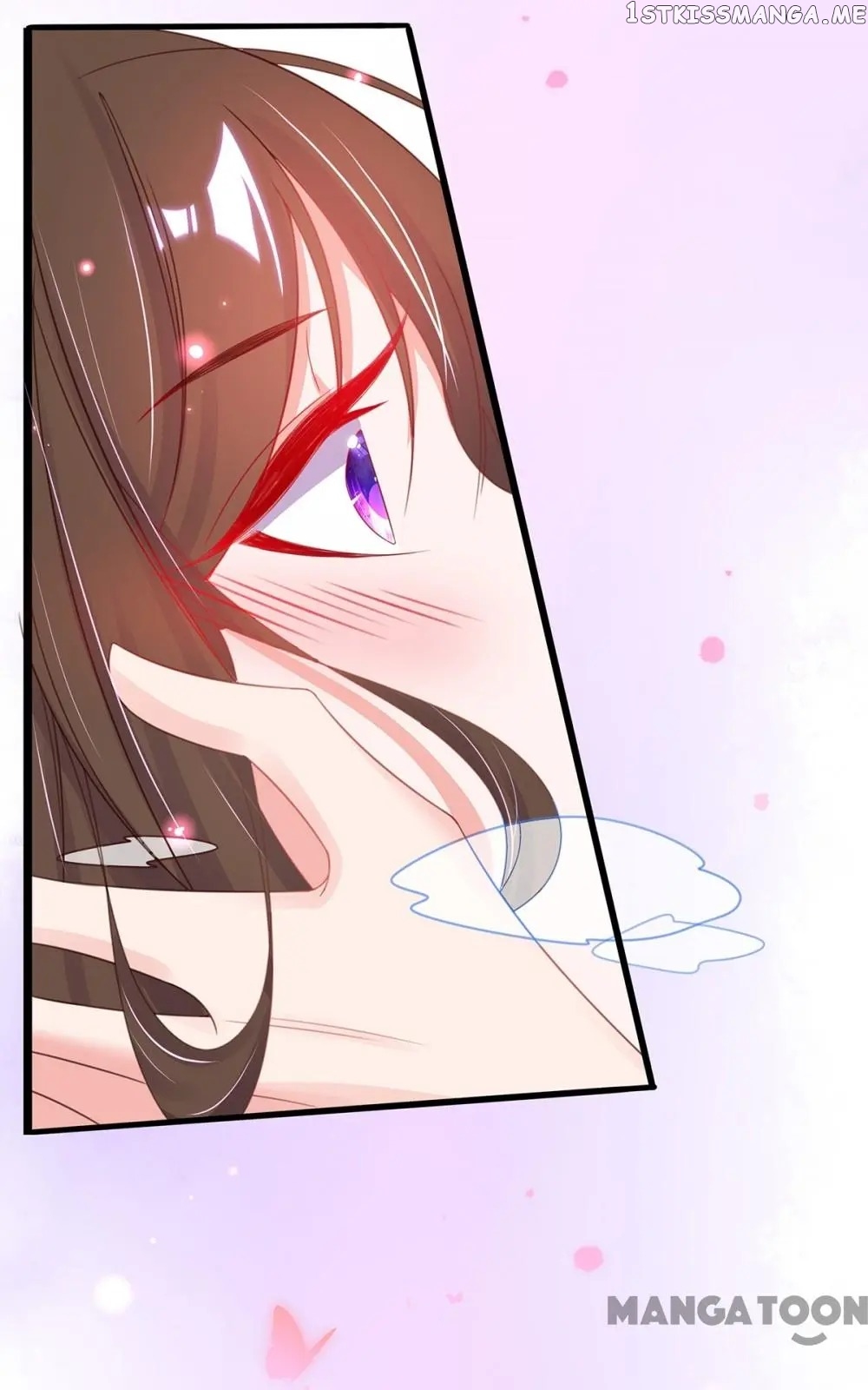 Princess Agent’s Cultivation Guide chapter 30 - page 27