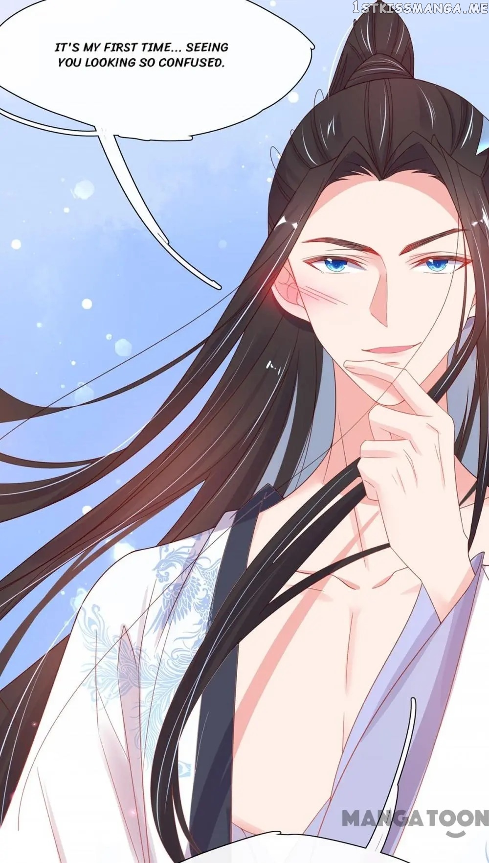 Princess Agent’s Cultivation Guide chapter 30 - page 3