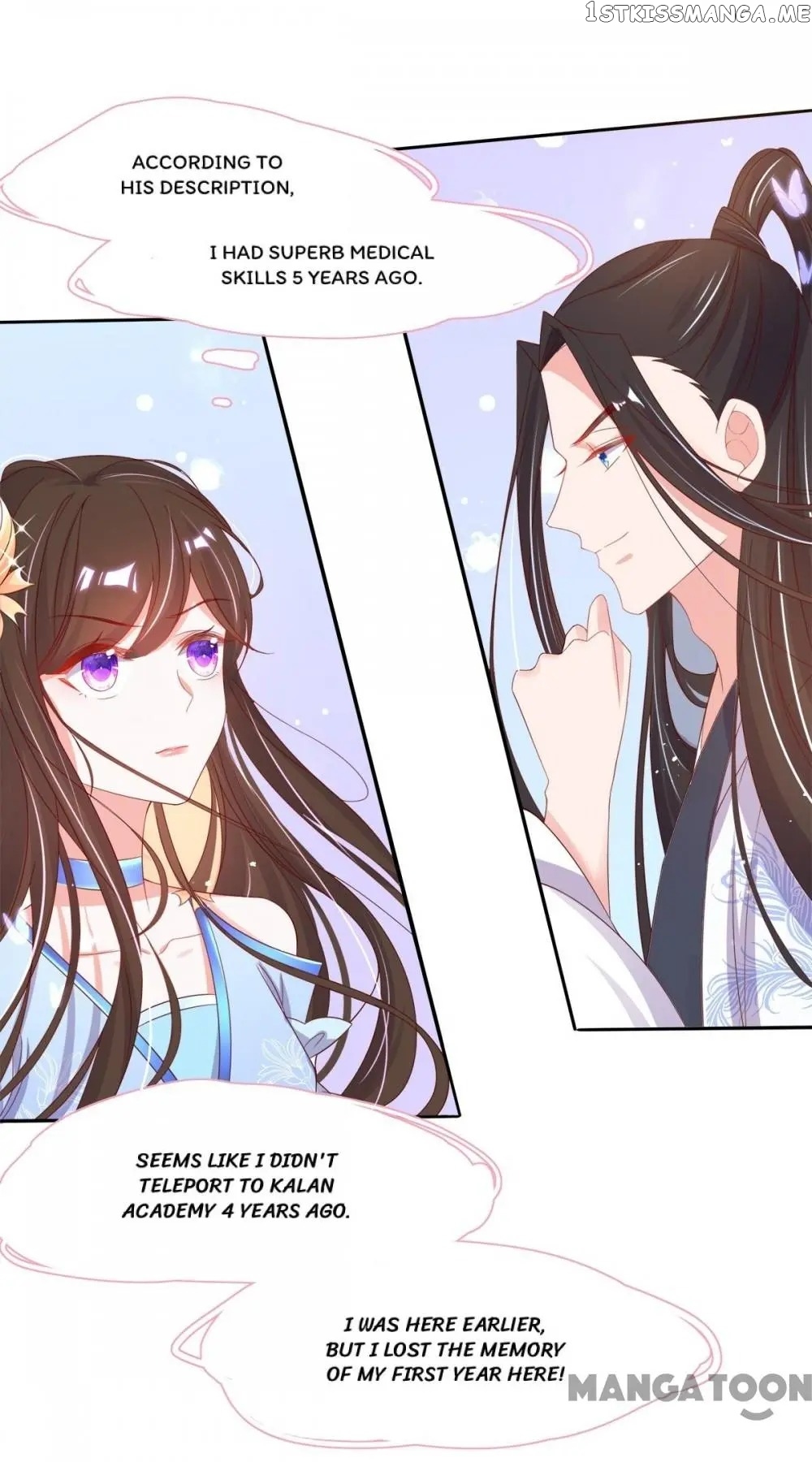 Princess Agent’s Cultivation Guide chapter 30 - page 5