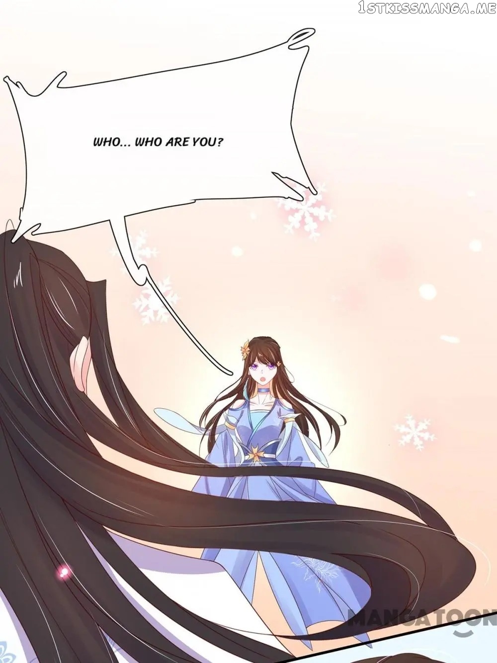 Princess Agent’s Cultivation Guide chapter 29 - page 13