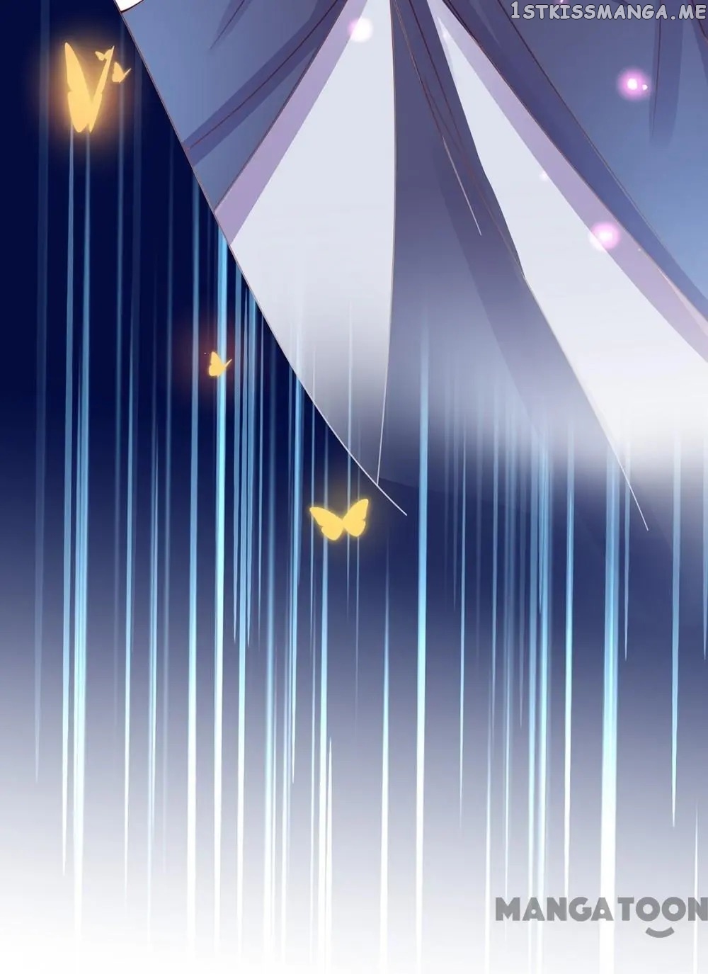 Princess Agent’s Cultivation Guide chapter 29 - page 17