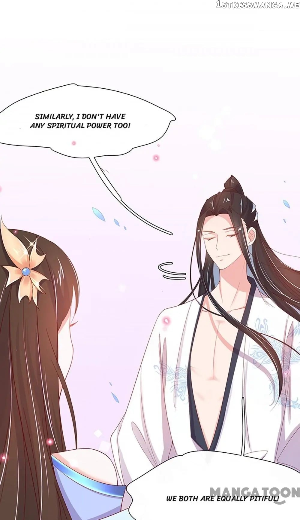 Princess Agent’s Cultivation Guide chapter 29 - page 21