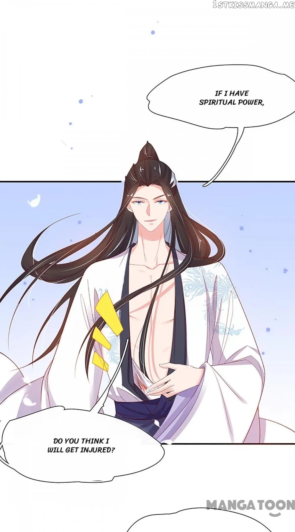 Princess Agent’s Cultivation Guide chapter 29 - page 23
