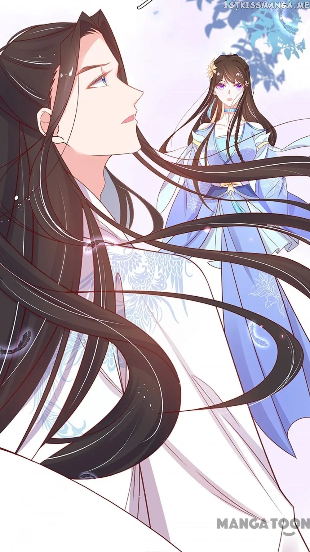 Princess Agent’s Cultivation Guide chapter 29 - page 26
