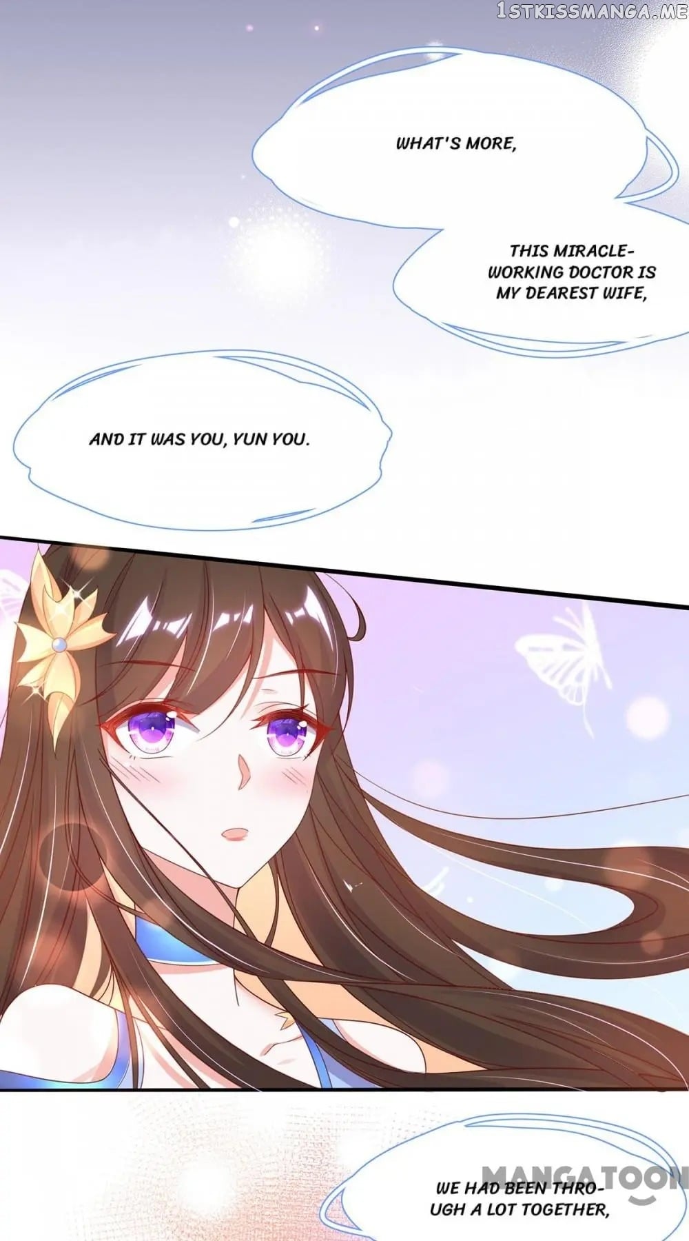Princess Agent’s Cultivation Guide chapter 29 - page 30