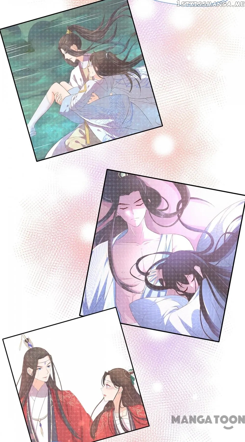 Princess Agent’s Cultivation Guide chapter 29 - page 31